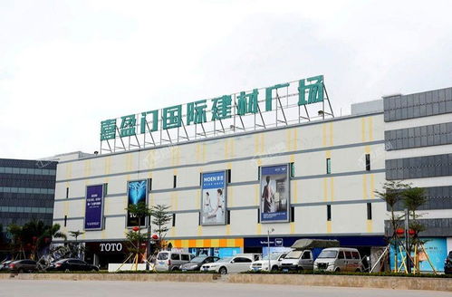 海南海口喜盈門建材家具生活廣場樓層分布與建材選購指南